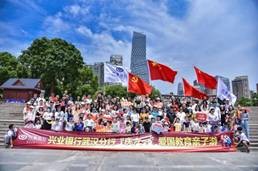 微信图片_20210621084555