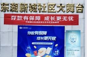 微信图片_20210621085128